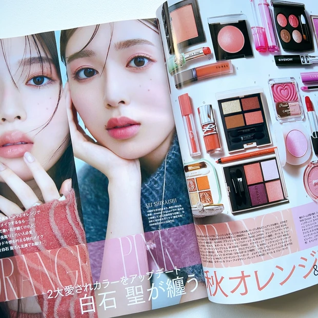 『白石聖が纏う秋オレンジ＆秋ピンク』