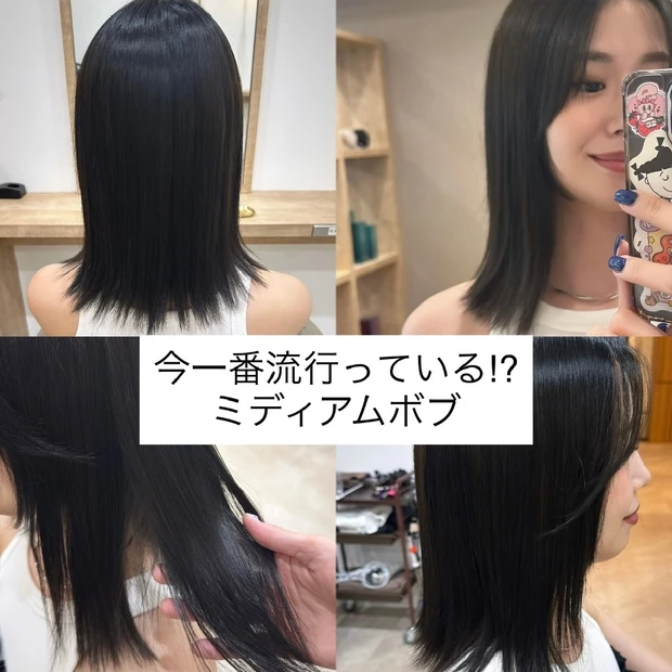【ツヤ髪動画アリ📷💇🏼‍♀️】今一番流行っている⁉︎結べる！ミディアムボブ💇🏼‍♀️🩷