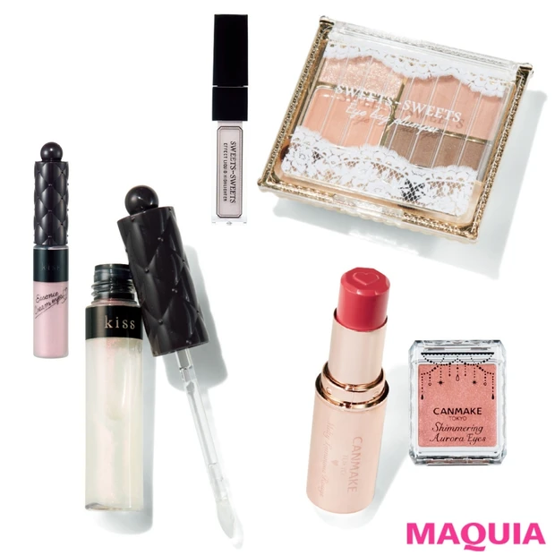 【¥360〜】キャンメイク、キスほか王道プチプラブランドの夏新色を一気見…