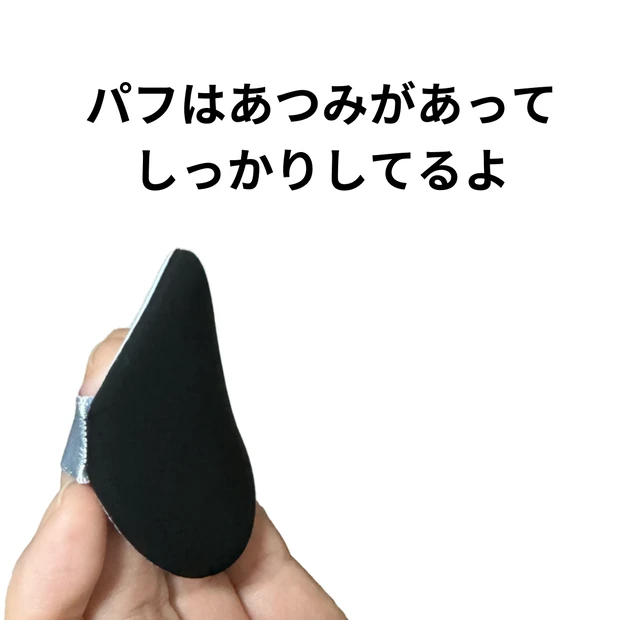 Dr.Gクッションファンデーションをお迎えしました。_1_1