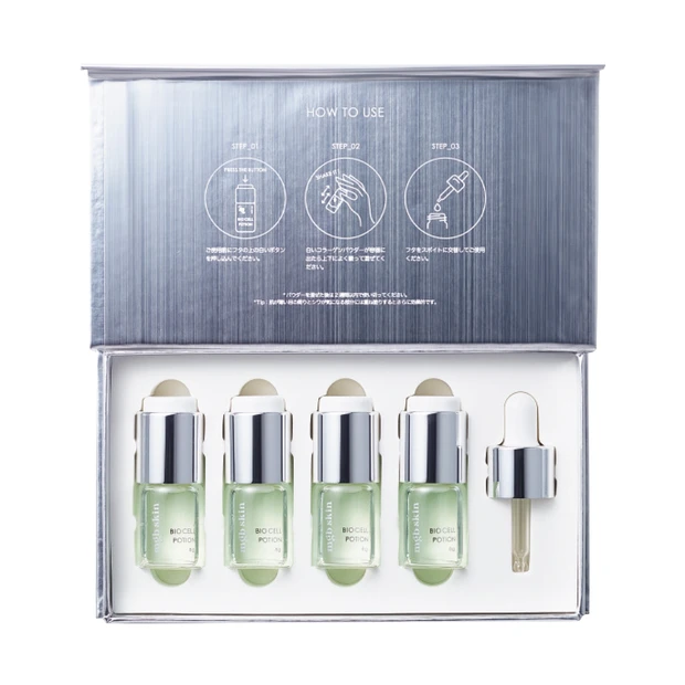 mgb skin バイオセルポーション 8g×4本 ¥8800/MEGOOD BEAUTY