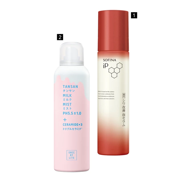 【夏のスキンケア】15. 顔も炭酸美容でしっかりめぐらせる