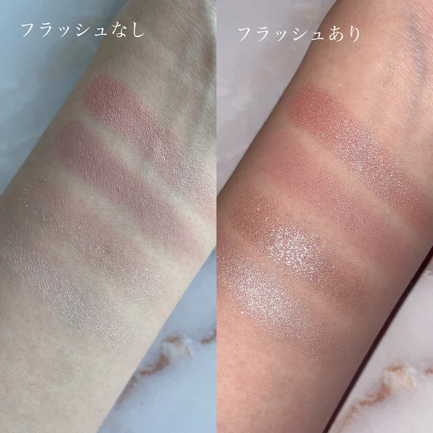 ビーアイドル　アイシャドウ　09