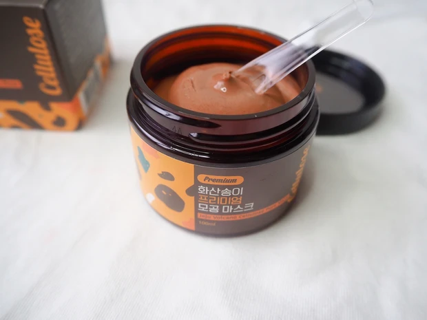 【必見Lucky Box】韓国プレミアムコスメサイトNICHIRICHから出た豪華商品紹介_5_2