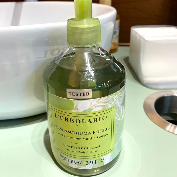 内覧会で注目したアイテム。あじさいや紅茶の香りって珍しいですよね!_3_2