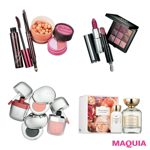 買い忘れないように発売日をCHECK！ 使うだけで簡単に今っぽ顔＆ボディ…