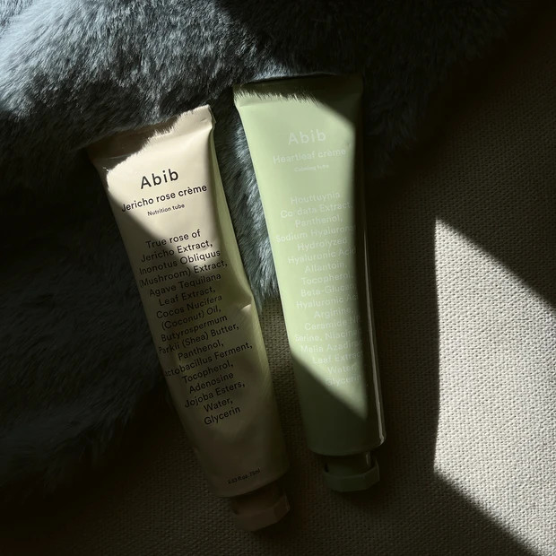 【メガ割おすすめ】お洒落で保湿力抜群のフェイスクリーム 【Abib】_2_1