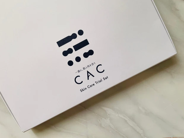 殿堂入りの名品コスメ、無添加スキンケアの【CAC】をご紹介！洗う→整える→守るで自分の肌と向き合いませんか？_13_1
