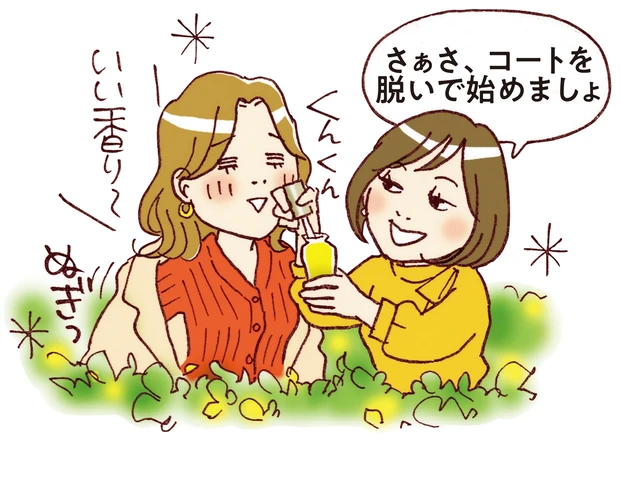 ぜんぜん頑張れない夜のスキンケアはこうする! キーワードは香り・クレンジング・高機能マスク_4