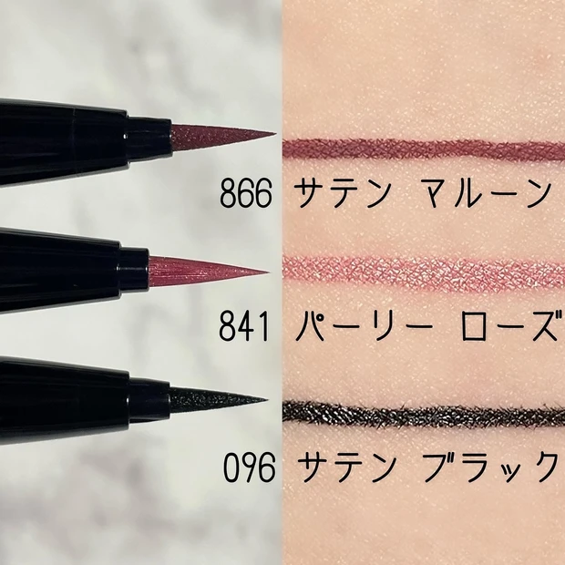 ✨DIOR SHOW ON STAGE LINER✨
トレンドアイを思いのままに・・👀💛💗_2