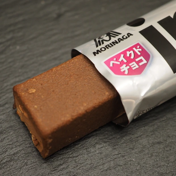 【ダイエット中のおやつ】コンビニやドラストで買える！美味しいプロテインバー3選♪_3_1