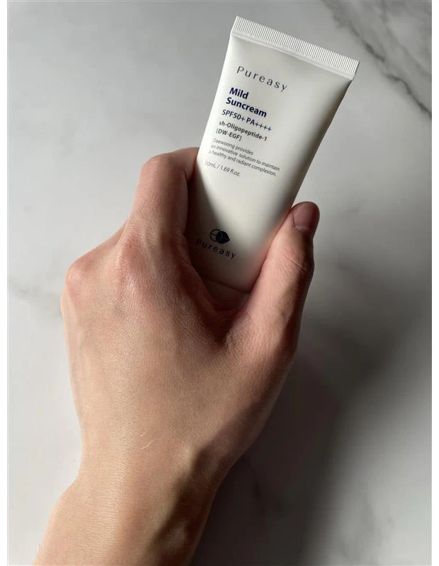 肌褒められまくり!
SPF50+PA++++のUV下地!
ズボラ男子が選ぶ神アイテム4選!_2_3