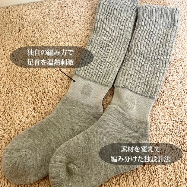 RMK デューイーメルト リップカラー