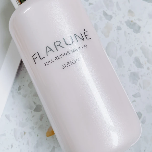 アルビオン フラルネ 先行乳液 乾燥肌レビュー
