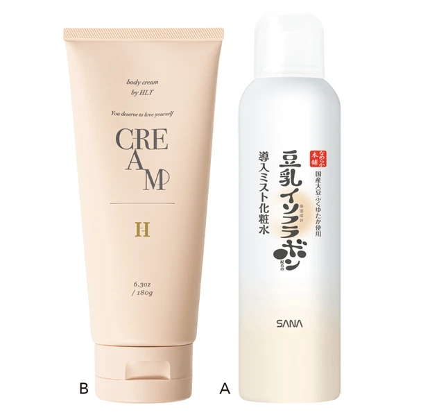 指原莉乃さんのパーソナル美容 PhotoGallery_1_2