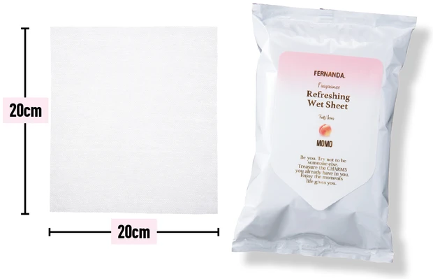 脇汗対策におすすめ フェルナンダ フレグランスリフレッシング ウェットシート(モモ)