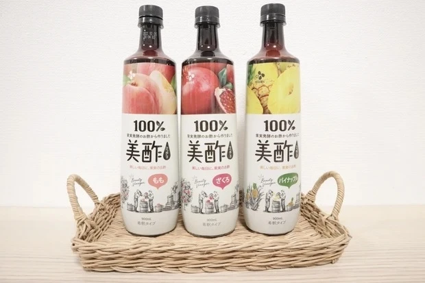 【マキアインフルエンサーの夏バテ対策】“飲むお酢”で夏バテ予防_1