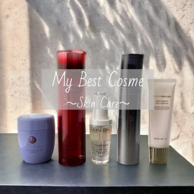 【7月ベストクリップ賞発表】今月のオンライン通信講座ではSEO対策における「リンク設定」のポイントをご紹介!_4