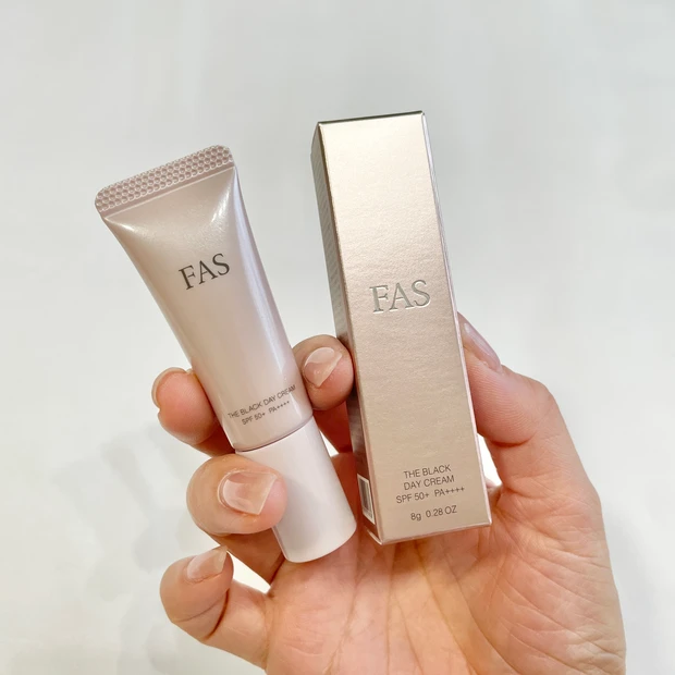 MAQUIA　マキア　2025　8月号　付録　鈴木えみ