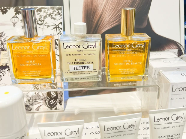 心地よい上質な暮らしの展示会「クリエーション・アムール 2022AW」レポ_9