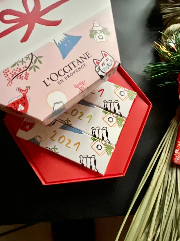 お年賀コスメ とらやの一口羊羹みたい......_2_2