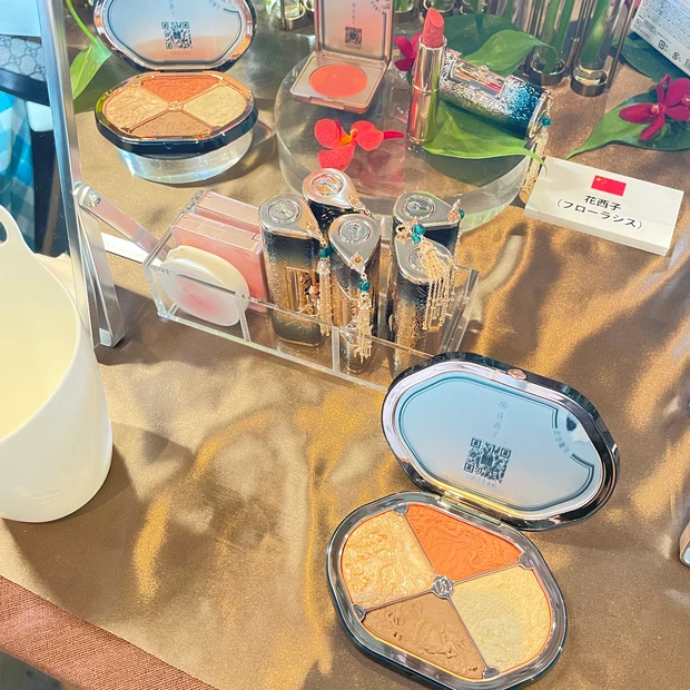 マキアサロン アジアンコスメスペシャル 花西子 フローラシス