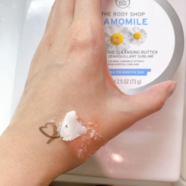 【バターなのに落ちる!】THE BODYSHOPカモマイルクレンジングバターが優秀すぎる!_3