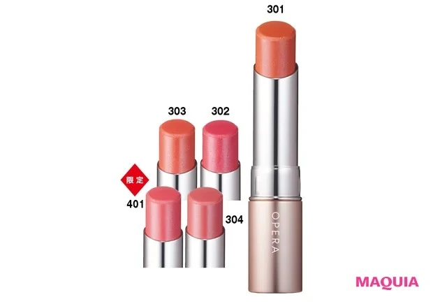 2024年夏新色リップ_オペラ グロウ リップティント