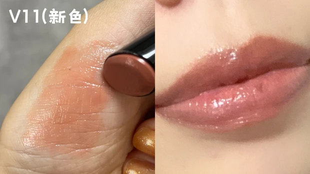 カネボウ　ルージュスターヴァイブラントV11