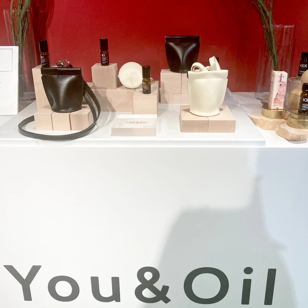 You&Oil ユーアンドオイル ビープル ビープルフェス コスキチ コスメキッチン オーガニック オイル