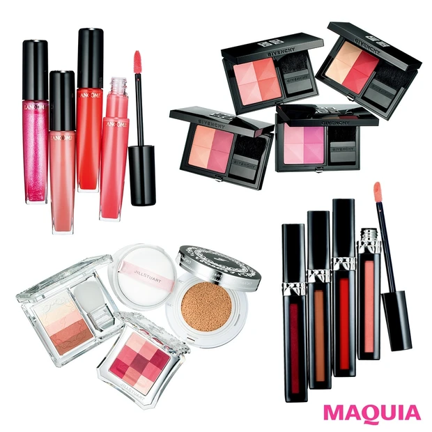 【ディオール、ジバンシイ、ランコムetc.】大人気ブランドの秋新色をマー…