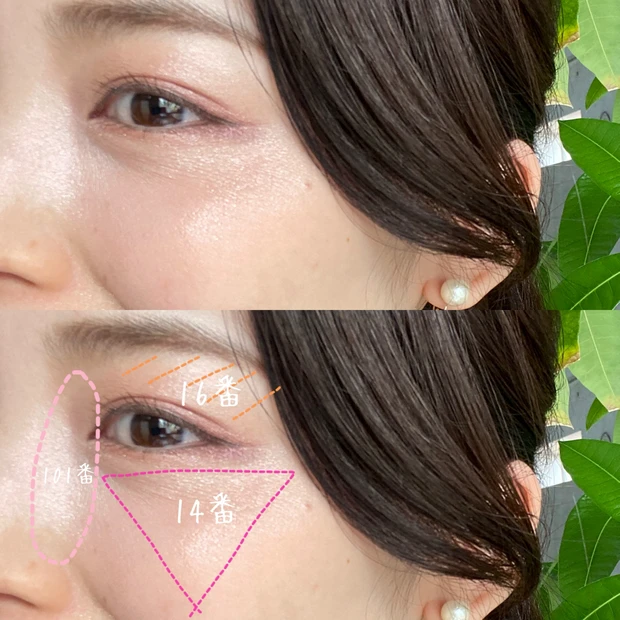 【クレ・ド・ポーボーテ】10/21発売　ホリデーコレクション限定のフェイスカラーをご紹介_3_2