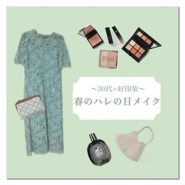 【2位】《Dior》リップを300本以上を持っている私が感動した!売り切れ続出のマスクにつかないリップ