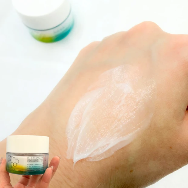 【ALL1万円以下！】アラサー2児ママが厳選！リピ買いスキンケア5選_5