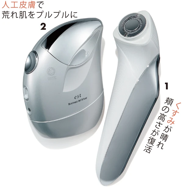 1モードが自動で切り替わり5分で見違える肌に。リファビューテック レイズ ¥38000/MTG 2極細繊維がつくる薄膜で湿潤ケア。エスト バイオミメシス ヴェールディフューザー ¥50000、ヴェールアプリケーター ¥2200/花王