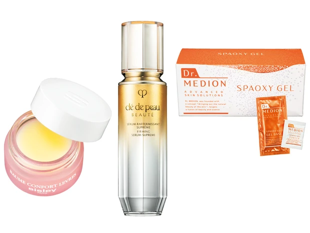 水井真理子さんが教える、40代から上向くスキンケア PhotoGallery_1_17