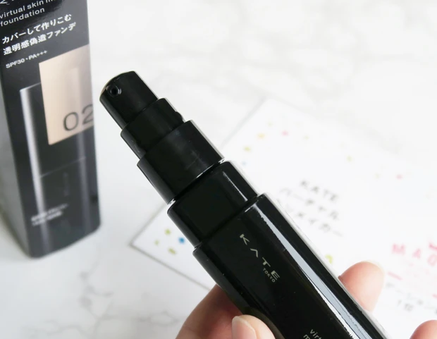 KATE バーチャルスキンメイカー