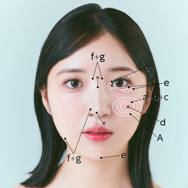 マキア Say! You! Beauty 声優 豊田萌絵 シェーディング チーク 2