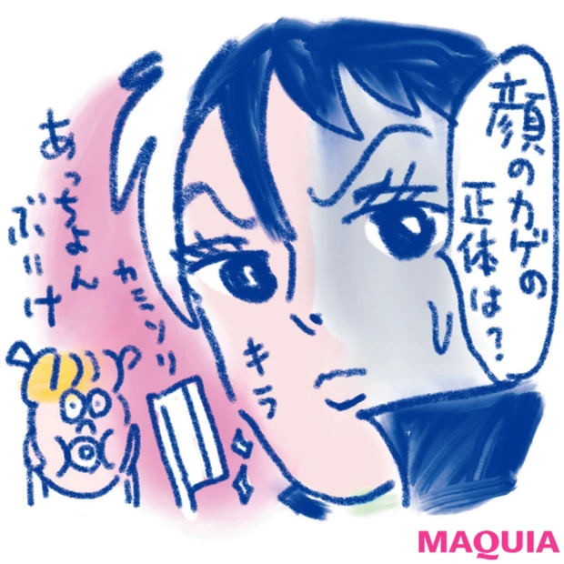 顔剃りの基本は上から下! 忘れがちな「毛」のお手入れの正解をプロが伝授