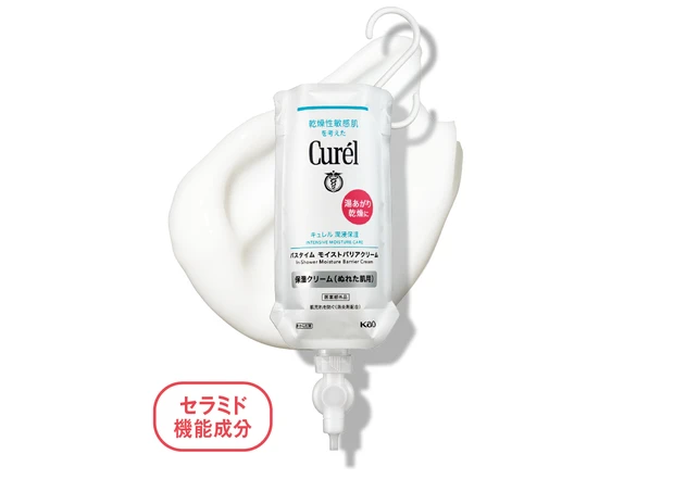 「おしりの保湿」おすすめアイテム図鑑 PhotoGallery_1_6