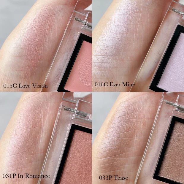 【アディクション Spring 2023 Collection ザアイシャドウ】春の新色が可愛すぎた🌸既存4色徹底解説！動画あり_7_1