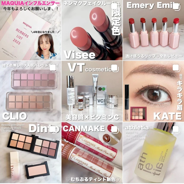 大人気！ヴィセのネンマクフェイクルージュから春にぴったりの限定色が登場♡既存人気色との比較も♪【BE351 桃のはにかみ】【PK852 桜の微笑み】_11