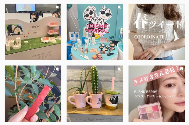 Instagramスクショ