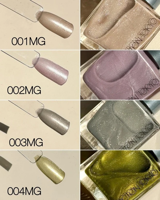 アディクション ザ マグネット ネイルポリッシュ 全7色