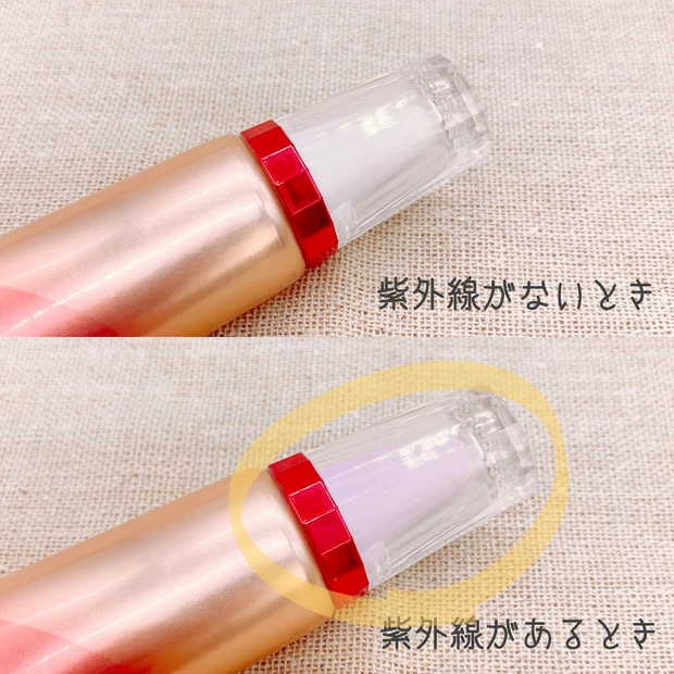 【紫外線対策】今年のUVケアは、アスタリフトで本格的に開始！_5