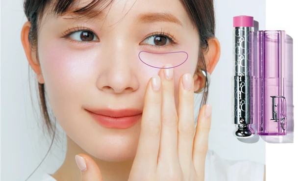 笹本恭平 秋 チーク 2.パウダー前にディオールの練りチークで土台