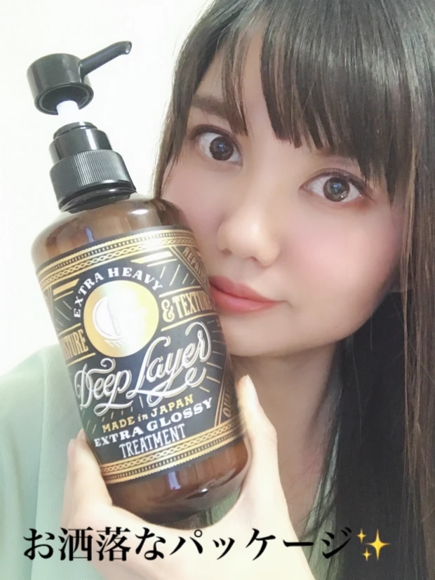 とにかく香りが好みすぎるシャンプー・トリートメントで『自分史上最高のうぬぼれ髪』へ♡_2_2