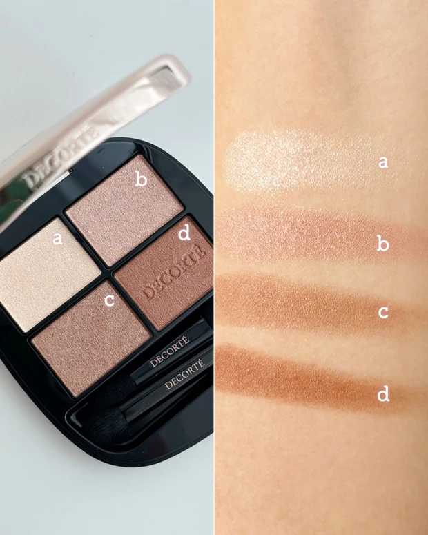 MAQUIAベストコスメ2025下半期 イエベ秋 コスメデコルテ スキンシャドウ デザイニング パレット 01のスウォッチ