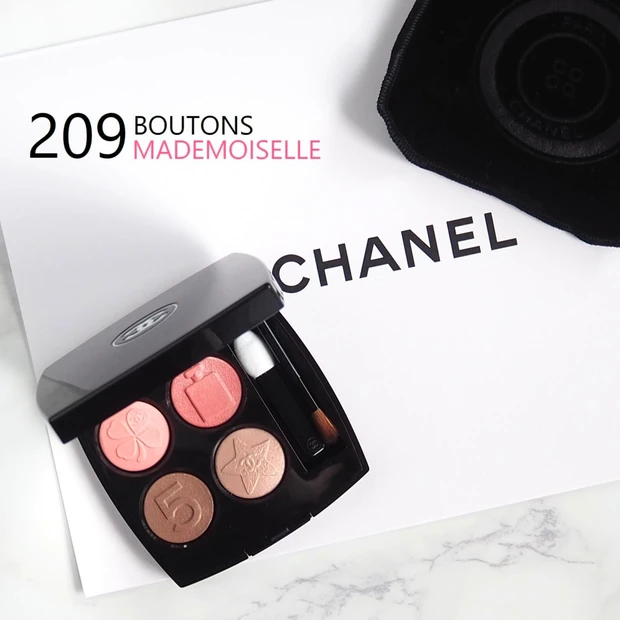 【秋コスメ】8/22発売シャネル限定アイシャドウ「レ キャトル オンブル ブトン」は209が可愛い！【イエベ春】