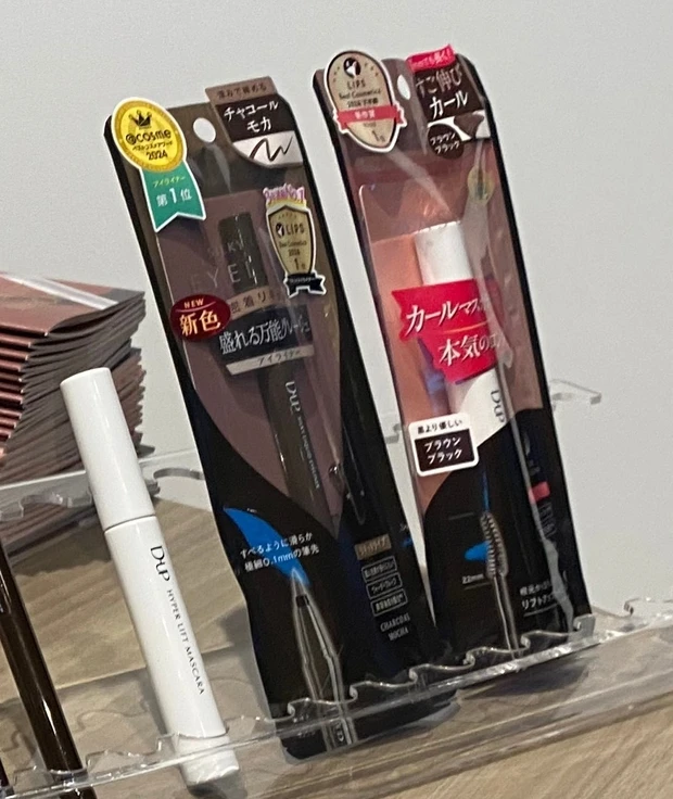 2025年春のマキアサロンに参加🌸新作スキンケアなど、それぞれのブースをレポしたよ！_5_2